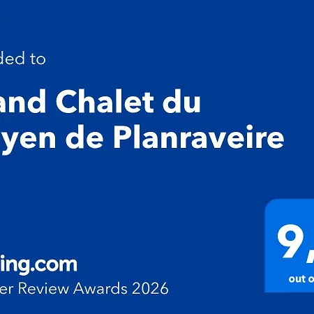 Grand Du Mayen De Planraveire 公寓 奥西埃